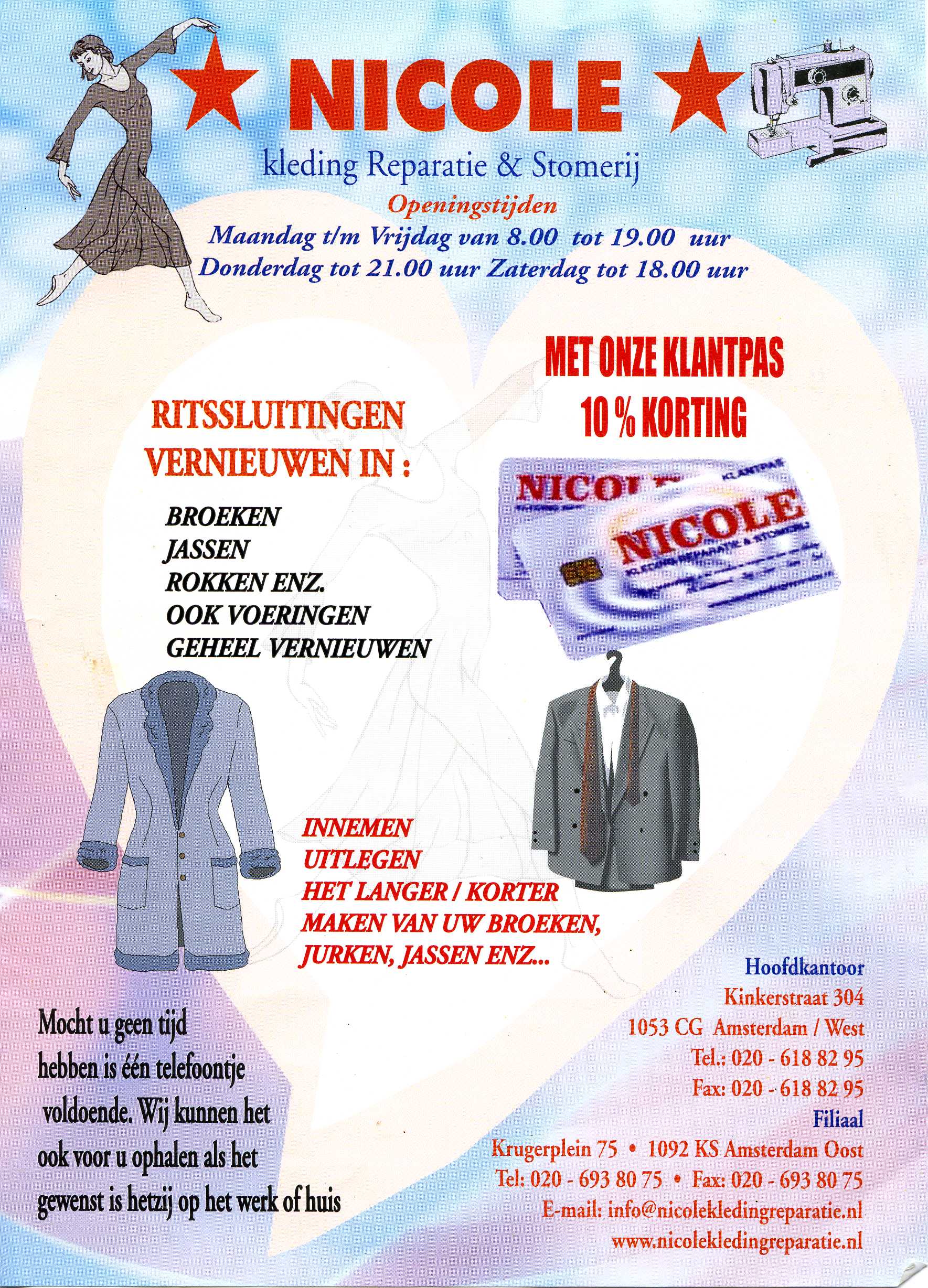 Nicole is een uitstekende kleermaker Nicole is een uitstekende kleermaker
